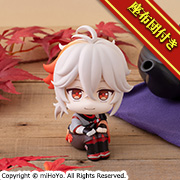 鬼滅の刃 冨岡義勇 きょとんver.【再販】 | メガホビ MEGAHOBBY STATION