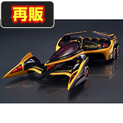 サイバーフォーミュラコレクション｜商品情報｜メガホビ MEGA HOBBY