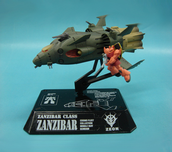 機動戦士ガンダム ACT2 | メガホビ MEGAHOBBY STATION