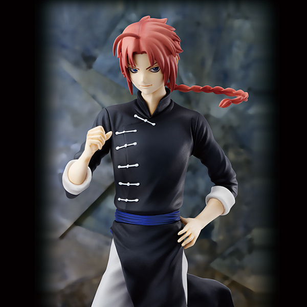 銀魂 神威 | メガホビ MEGAHOBBY STATION