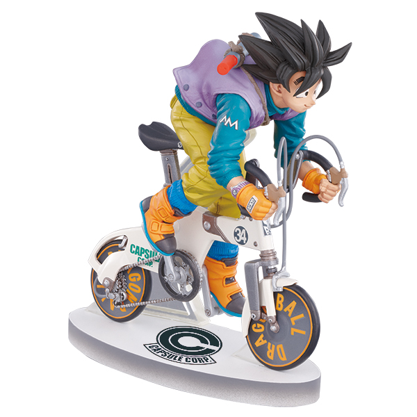 ドラゴンボールZ 孫悟空02 | メガホビ MEGAHOBBY STATION