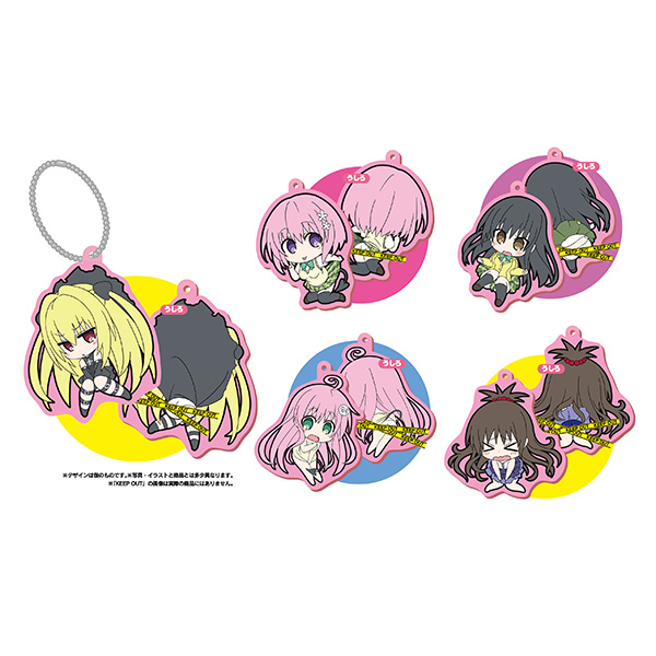 ToLOVEる-とらぶる-ダークネス | メガホビ MEGAHOBBY STATION