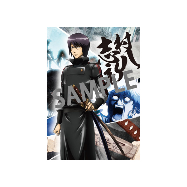 劇場版銀魂 未公開っぽいシーン大放出ver. | メガホビ MEGAHOBBY STATION