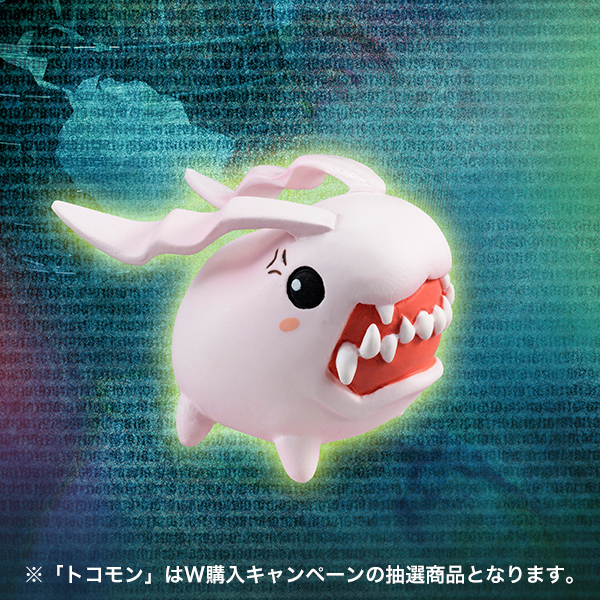 デジモンアドベンチャー 高石タケル＆パタモン / 八神ヒカリ