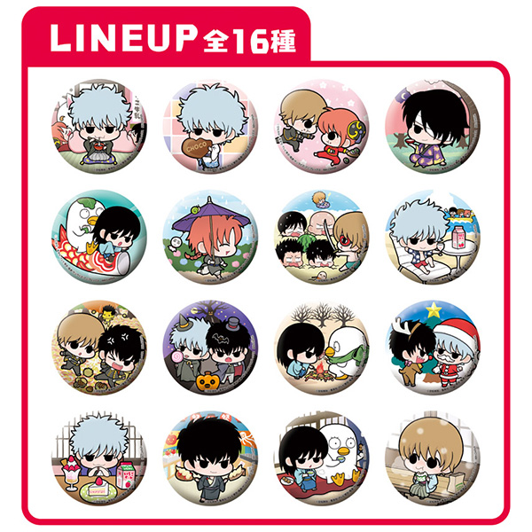 フォーチュンバッジ 銀魂 万事屋カレンダー占い編 | メガホビ