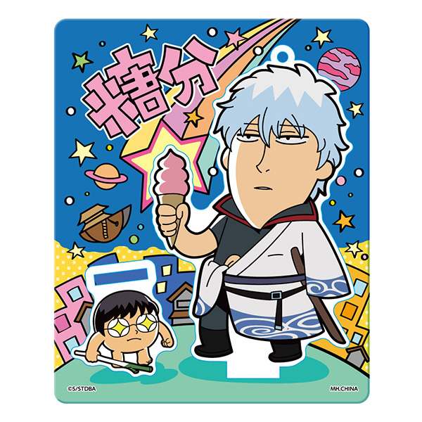 アクリルチャームコレクション 銀魂×大川ぶくぶ オシャンティ アクリル