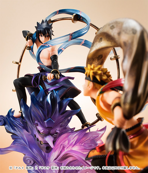 remix NARUTO-ナルト- 疾風伝 うずまきナルト 風神 | メガホビ