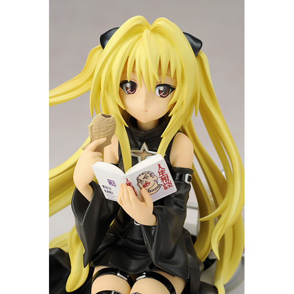 To LOVEる -とらぶる- 金色の闇 | メガホビ MEGAHOBBY STATION