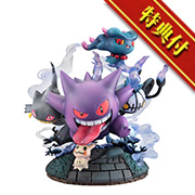 G.E.M.EXシリーズ｜フィギュア｜絞り込み検索｜メガホビ MEGA HOBBY