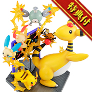 G.E.M.EXシリーズ｜商品情報｜メガホビ MEGA HOBBY STATION