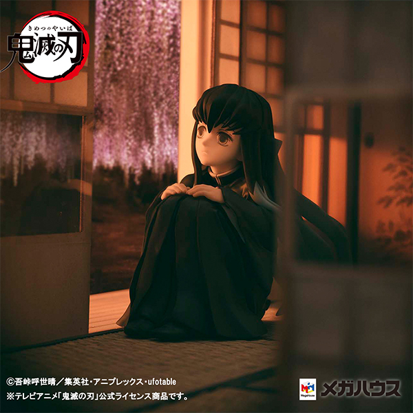 鬼滅の刃 てのひら時透さん | メガホビ MEGAHOBBY STATION