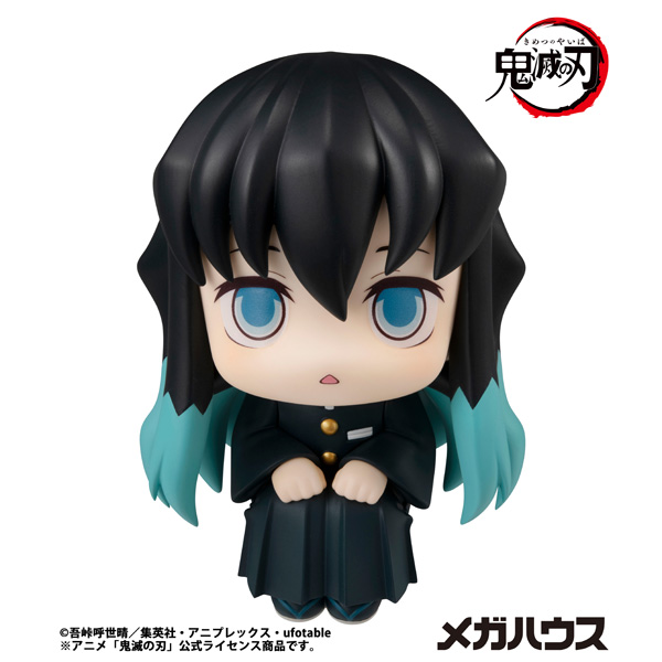 鬼滅の刃 時透無一郎【再販】 | メガホビ MEGAHOBBY STATION