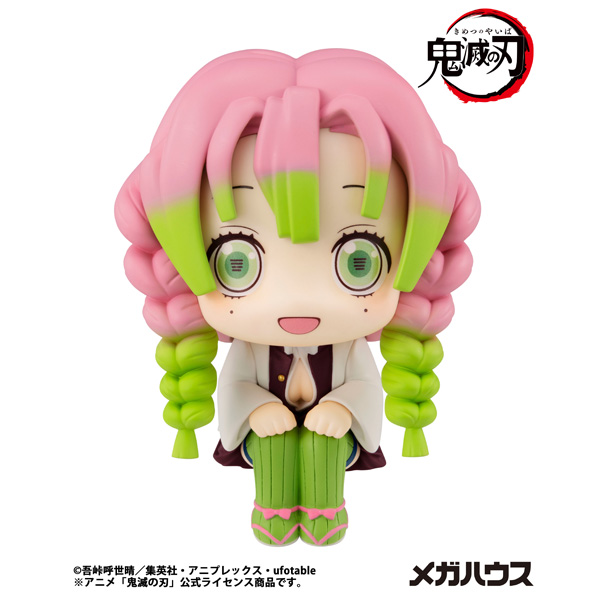 鬼滅の刃 甘露寺蜜璃【再販】｜商品情報｜メガホビ MEGA HOBBY STATION