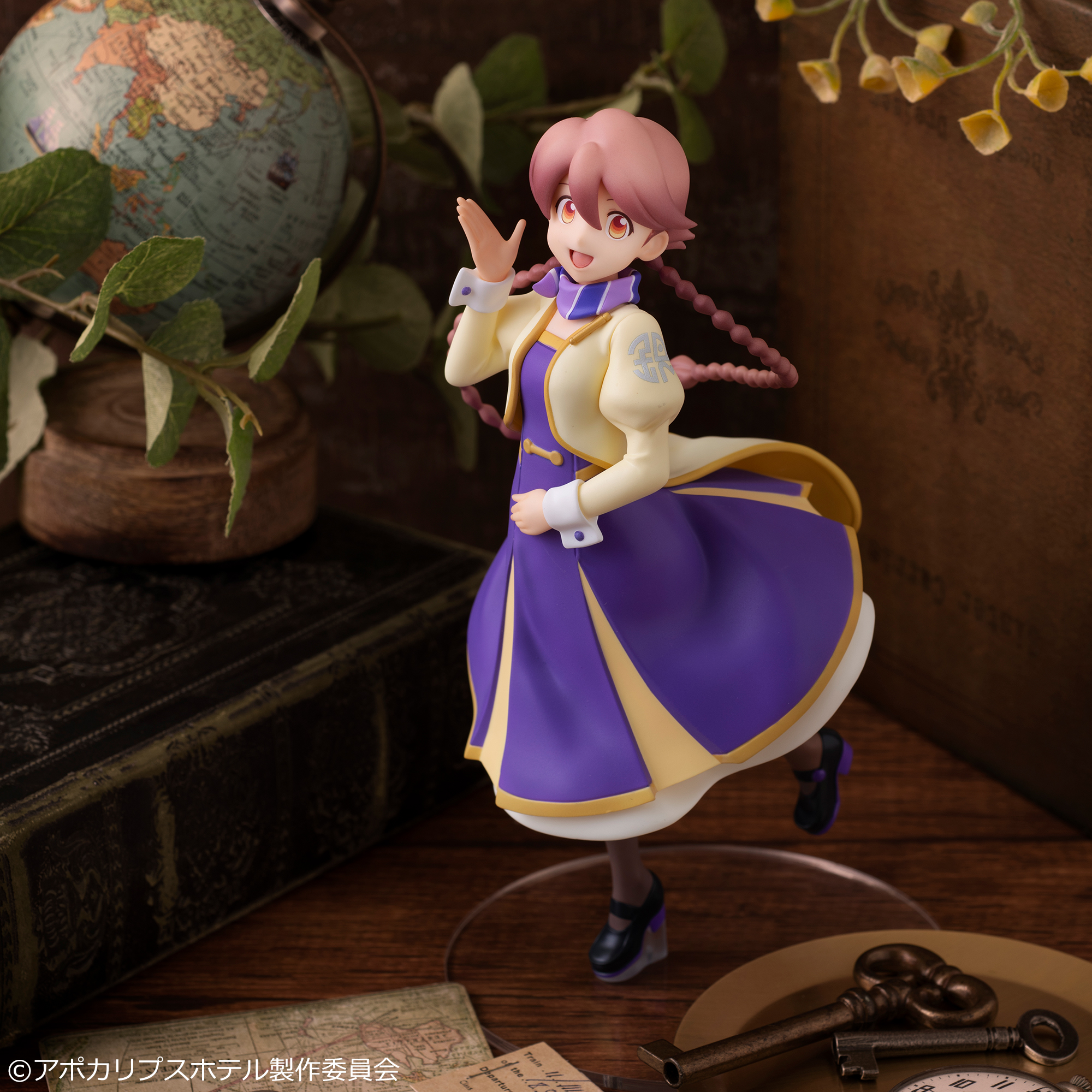 株式会社メガハウス