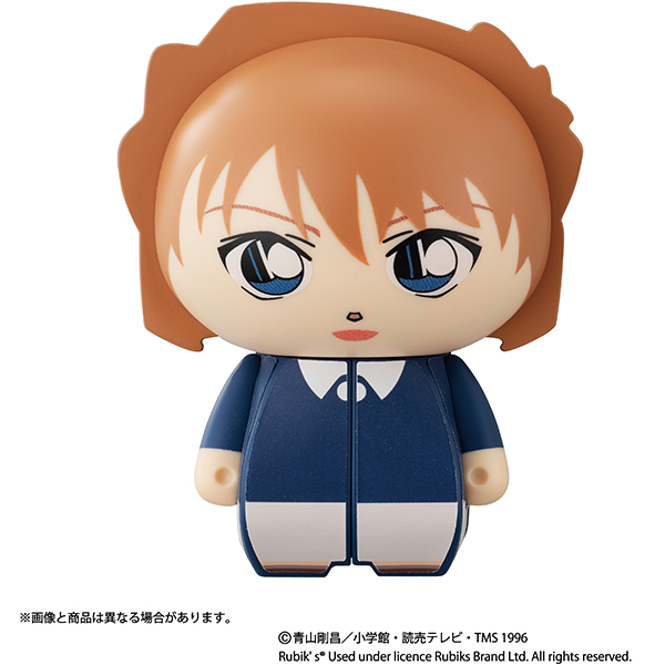 Charaction CUBE 名探偵コナン 灰原哀｜商品情報｜メガトイ