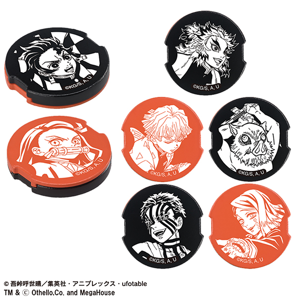 鬼滅の刃 オセロ 炎柱 煉獄杏寿郎｜商品情報｜メガトイ｜メガハウスの