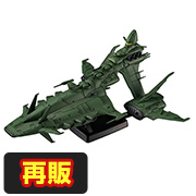 item_0000004432_IcvRXdxyxBrm_0