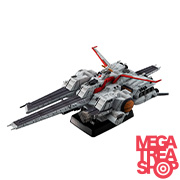 コスモフリートスペシャル｜商品情報｜株式会社メガハウス