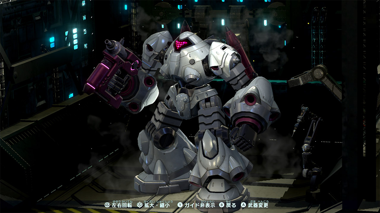 アップデート情報 | メガトン級ムサシX（クロス）