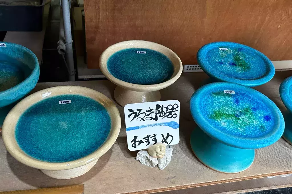 うるま陶器｜青い器・うるまブルーのやちむんが大人気の工房＆ショップ