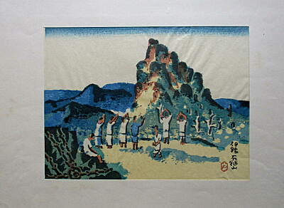 畦地梅太郎 版画 ギャラリー名画堂 画廊