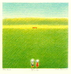 府川誠 リトグラフ ギャラリー名画堂