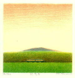 府川誠 リトグラフ ギャラリー名画堂