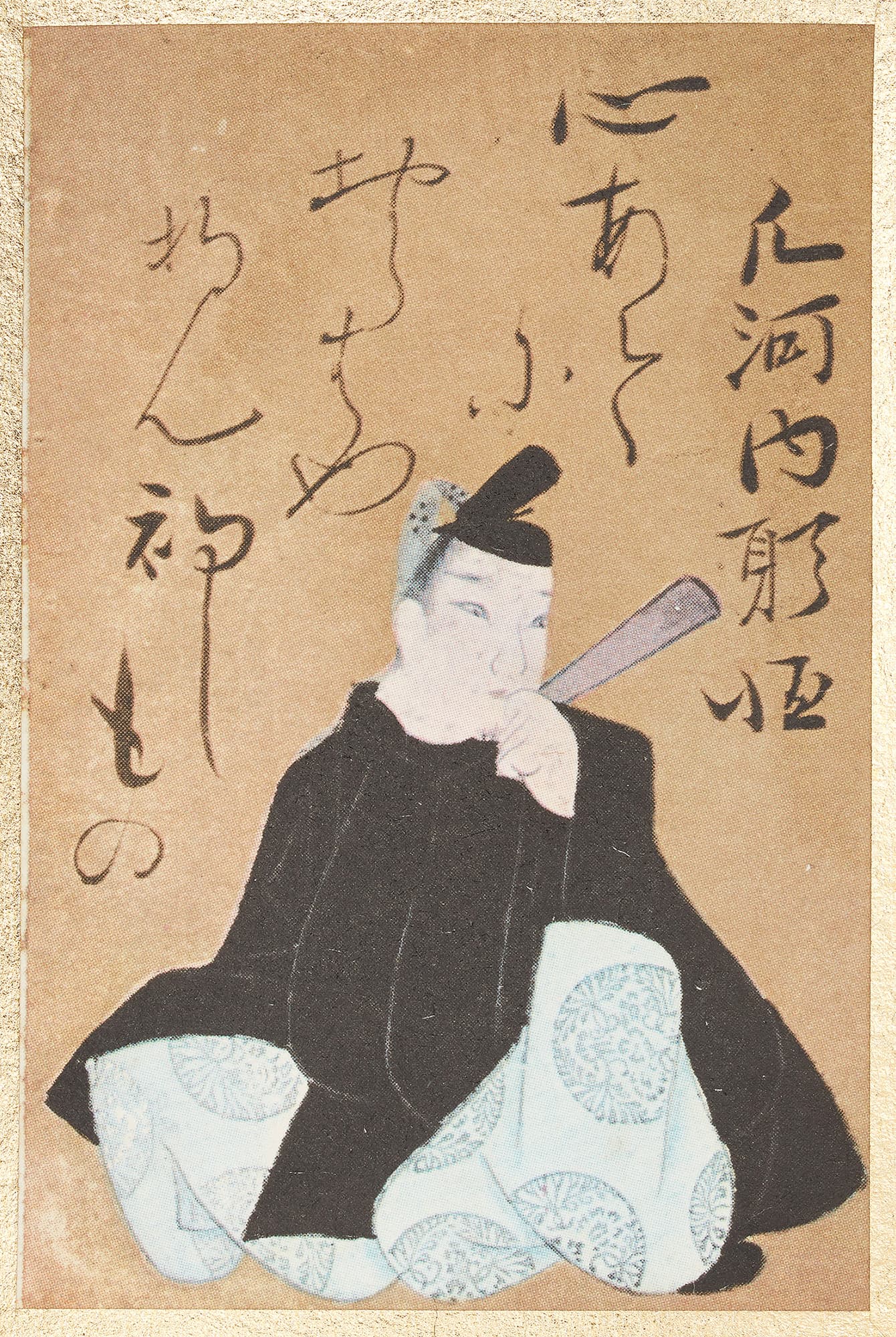 凡河内躬恒と百人一首／名古屋刀剣博物館・名古屋刀剣ワールド