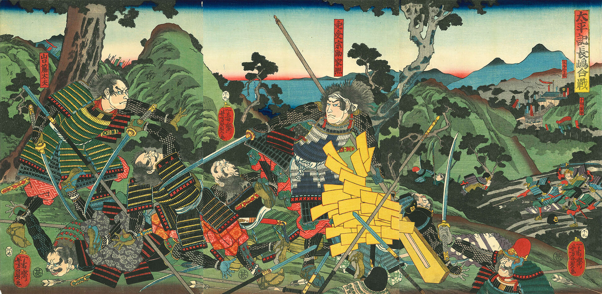 浮世絵に描かれた刀剣／名古屋刀剣博物館・名古屋刀剣ワールド