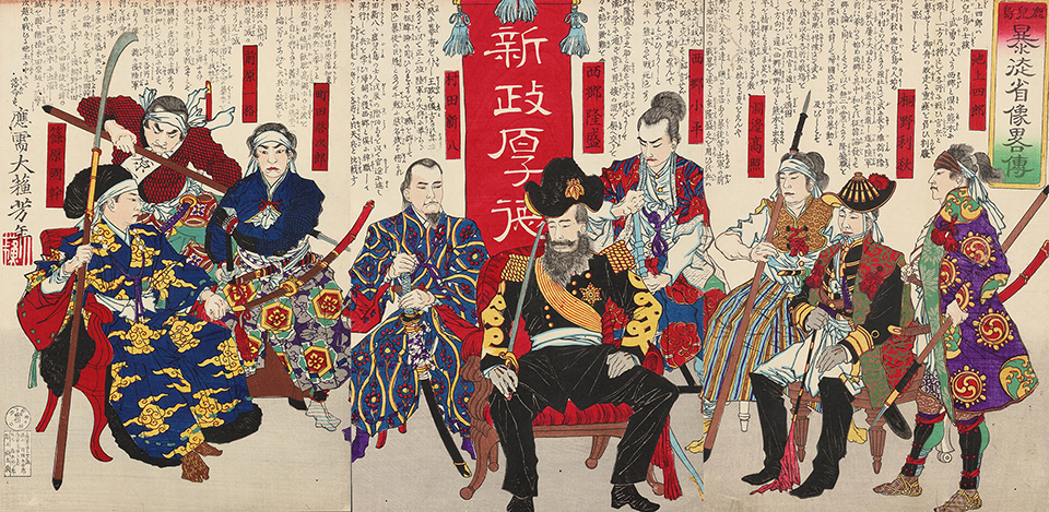 明治浮世絵とは／名古屋刀剣博物館・名古屋刀剣ワールド