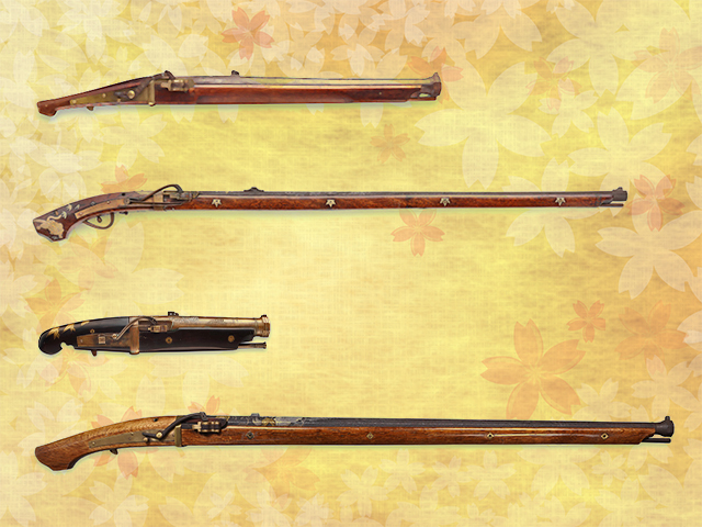 火縄銃の種類／名古屋刀剣博物館・名古屋刀剣ワールド