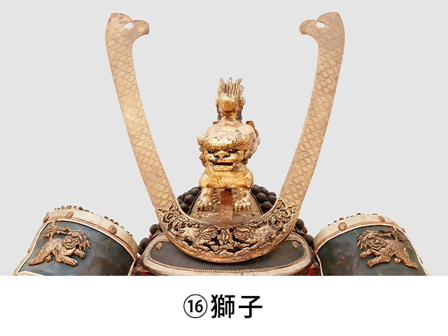 兜の立物：前立編／名古屋刀剣博物館・名古屋刀剣ワールド