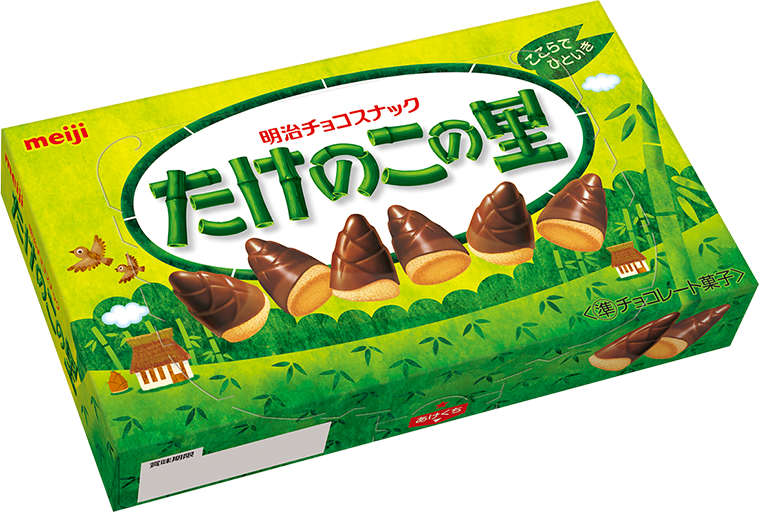 きのこの山」 & 「たけのこの里」 | 株式会社 明治 - Meiji Co., Ltd.