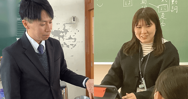 デジタル教材マナビリアのご紹介 | 明治図書の学習教材