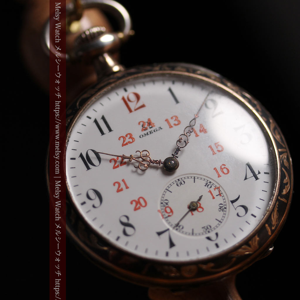 オメガの銀無垢アンティーク懐中時計・ニエロ黒金装飾 【1917年頃