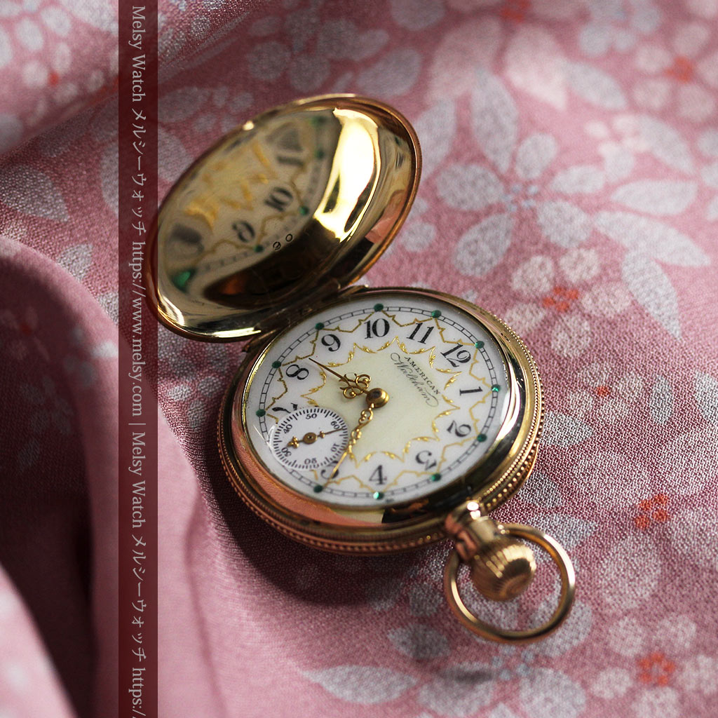 ウォルサム 14金無垢アンティーク懐中時計 翠玉とダイヤモンド 【1893