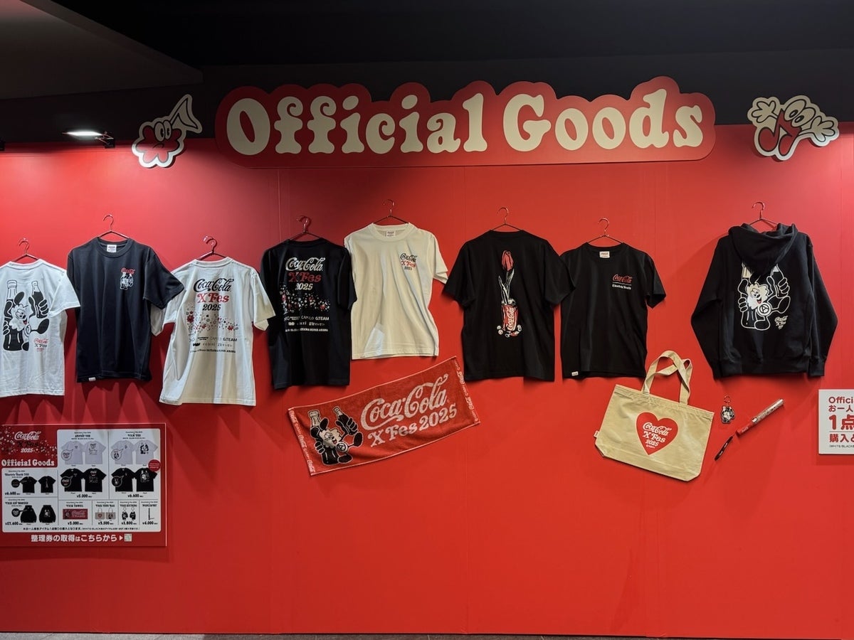 XGや&TEAMに大熱狂！『コカ・コーラ クロスフェス 2025』に潜入＆体験