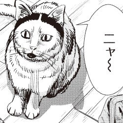 尾形 百之助タイプ | ゴールデンカムイ占い メンズノンノウェブ