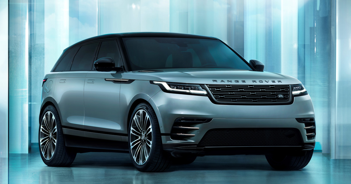 ランドローバーがレンジローバー ヴェラールの2025年モデルを発表