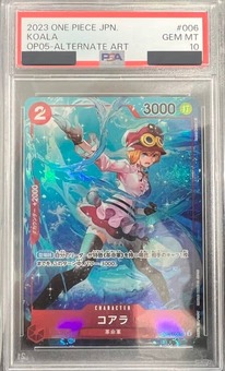 PSA10鑑定済】コアラ【パラレル】《赤》 パラレル版OP05-006 販売