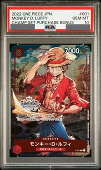 PSA10鑑定済】モンキー・D・ルフィ【プロモ】《赤》 チャンピオン