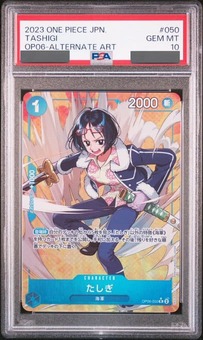 PSA10鑑定済】たしぎ【パラレル】《青》 パラレル版OP06-050 販売