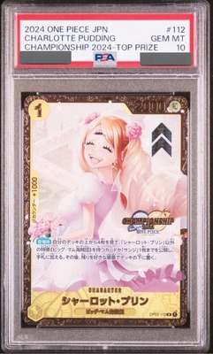PSA10鑑定済】シャーロット・プリン【プロモ】《黄》 チャンピオン