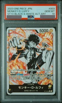 PSA10鑑定済】モンキー・D・ルフィ【L】《多色》 パラレル版ST13-003