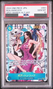 PSA10鑑定済】ボア・ハンコック【コミック版パラレル】《青》 コミック