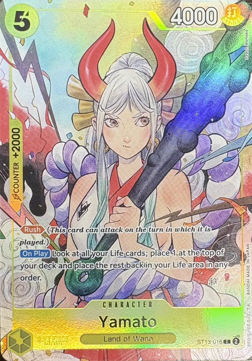 ヤマト【プロモ】《黄》※英語表記 イラストボックス版ST13-016【海外版