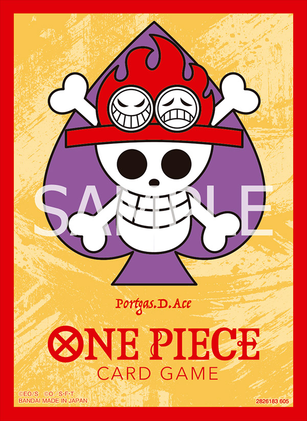 リミテッドカードスリーブ プレミアムマットvol.4(ポートガス・D