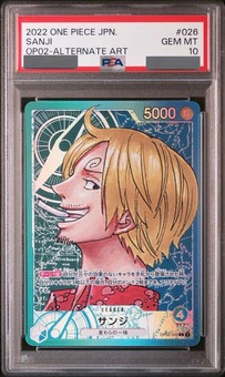 PSA10鑑定済】サンジ【リーダーパラレル】《多色》 パラレル版OP02-026