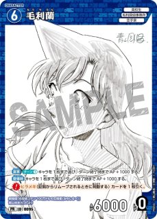 70726f647563742f32303235303131