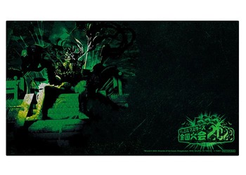 デュエマ全国大会プレイマット≪アビスベル=覇=ロード≫ 販売ページ